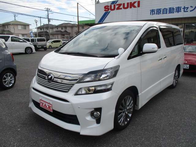 アルファード・ヴェルファイアの中古車選び｜10年落ち低走行vs5年落ち過走行