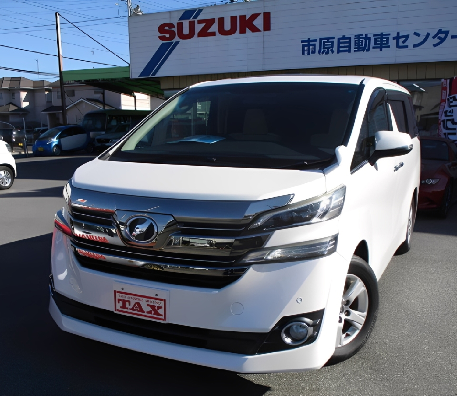 ヴェルファイア